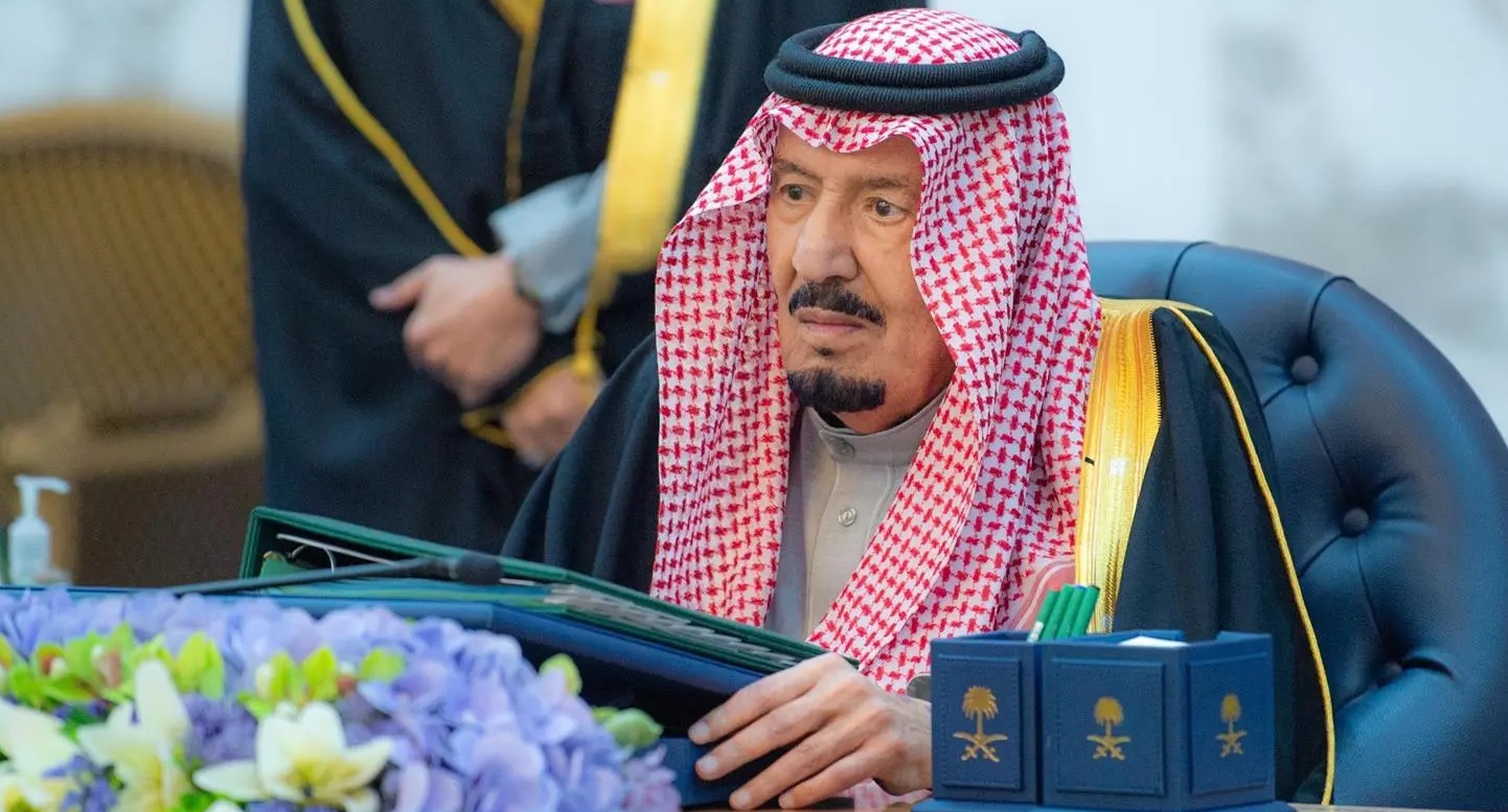 الخميس.. انتهاء مهلة التسجيل العيني لـ 54 ألف وحدة عقارية في الخرج والجموم وحفر الباطن