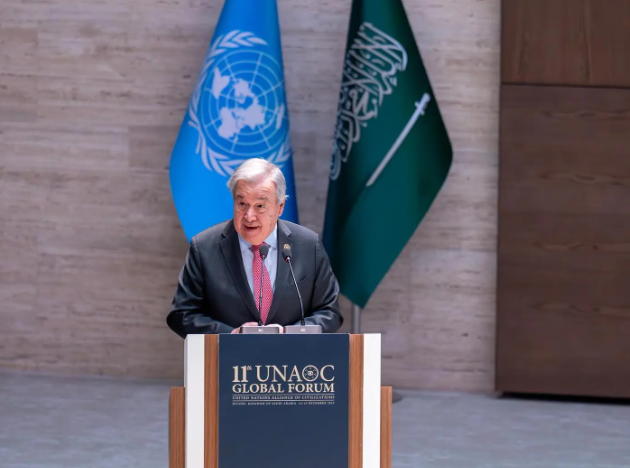 حضور دولي رفيع بالمنتدى العالمي الـ11 لتحالف الأمم المتحدة للحضارات بـ #الرياض 