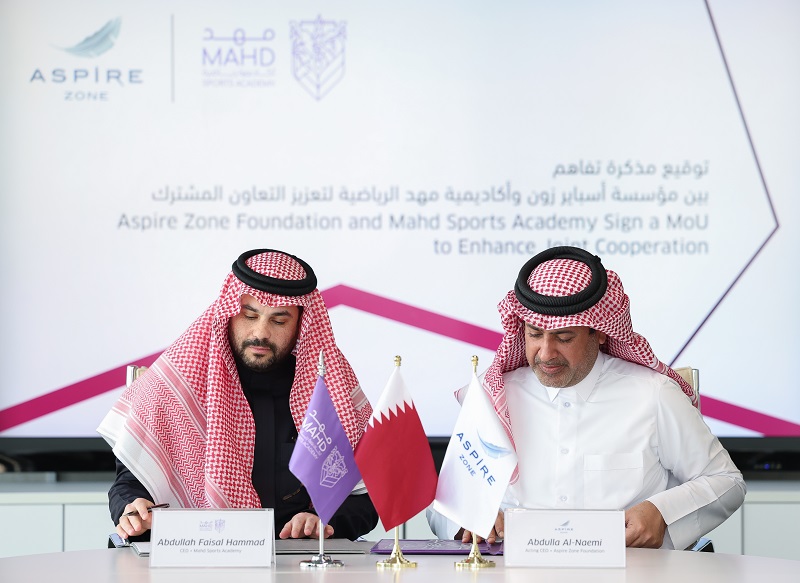 شراكة استراتيجية بين “مهد” و”أسباير” لاكتشاف المواهب الرياضية
