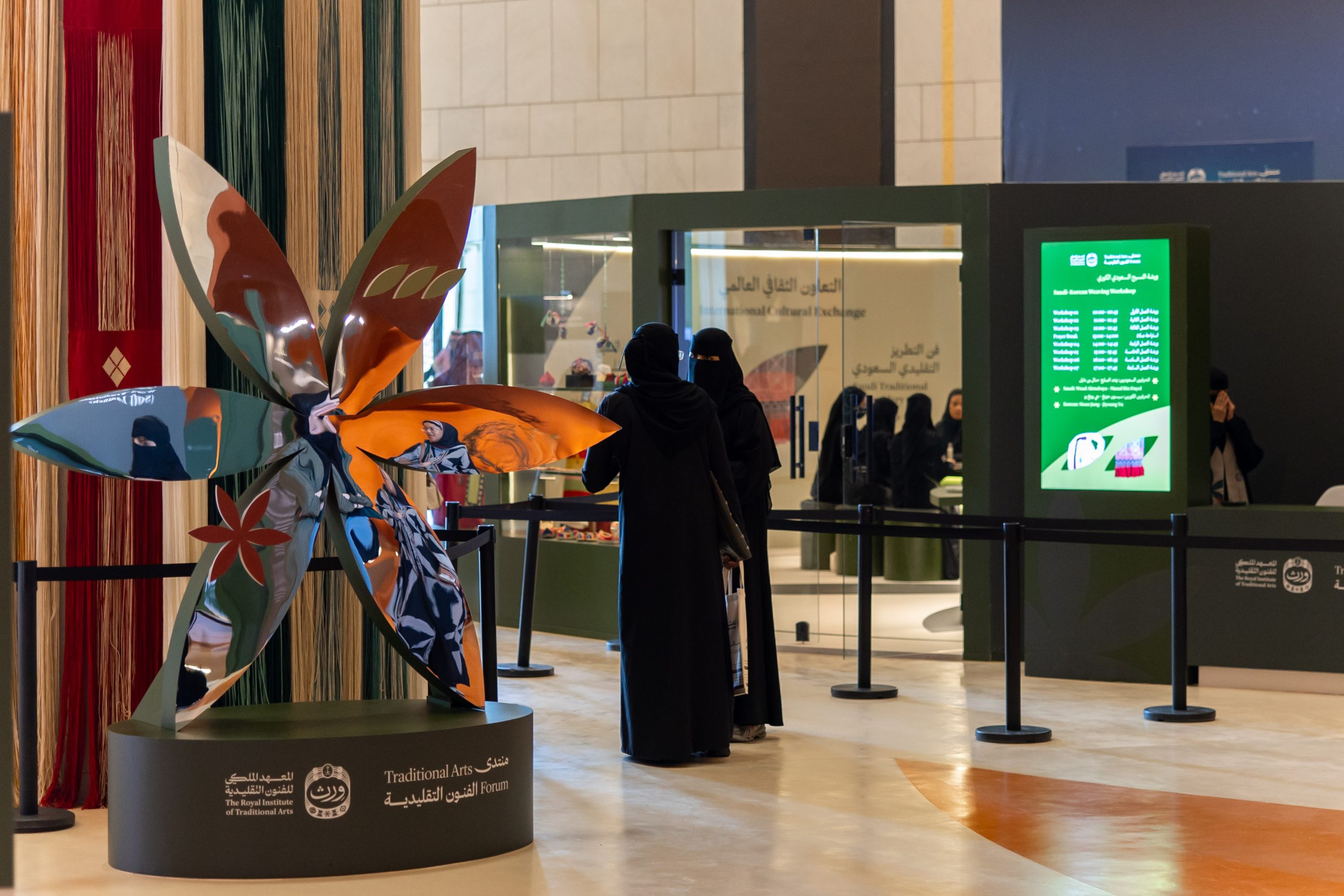 وزير التعليم ورئيس سدايا يطلقان سماي 2 لتمكين منسوبي 11 وزارة في الذكاء الاصطناعي