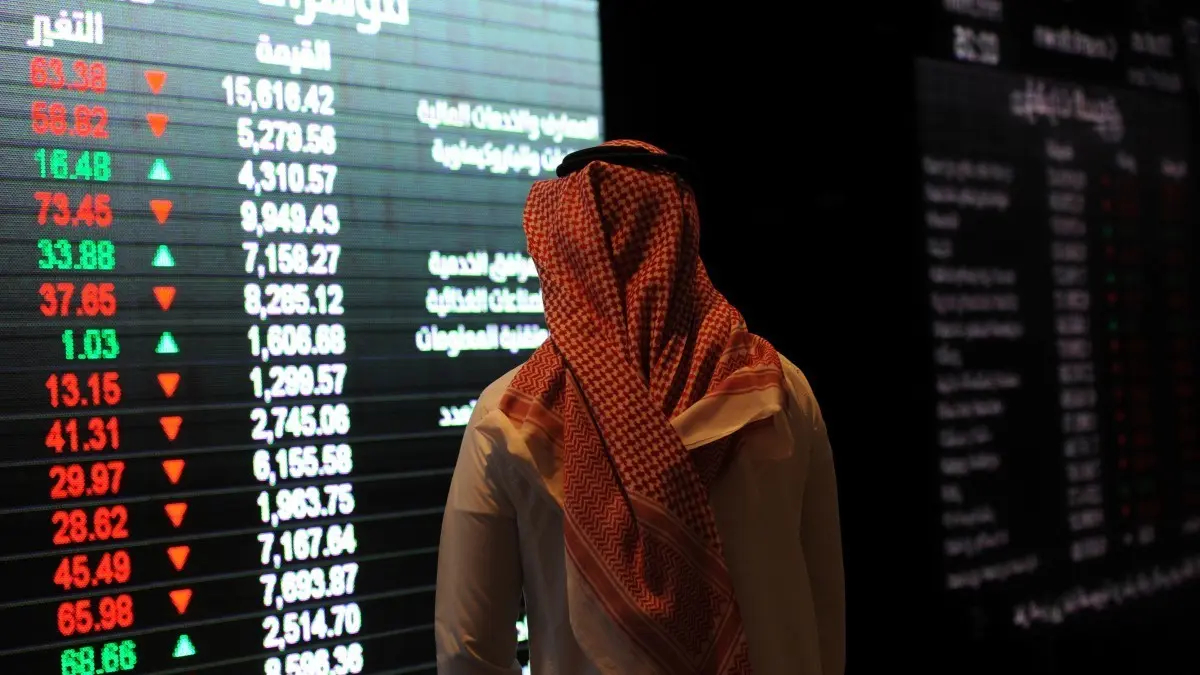سيولة بـ 6.9 مليارات ريال.. ومؤشر “نمو” يغلق مرتفعًا