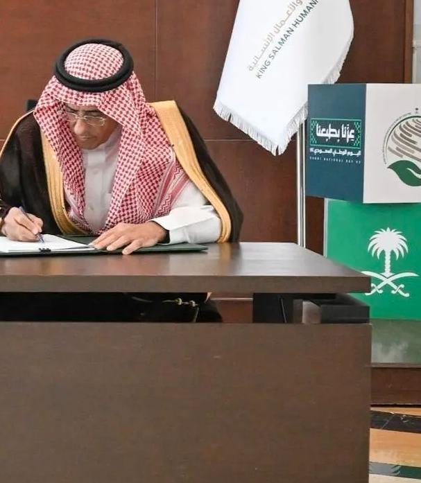 مساعدات غذائية وتعليمية وشتوية من السعودية لليمن وسوريا 