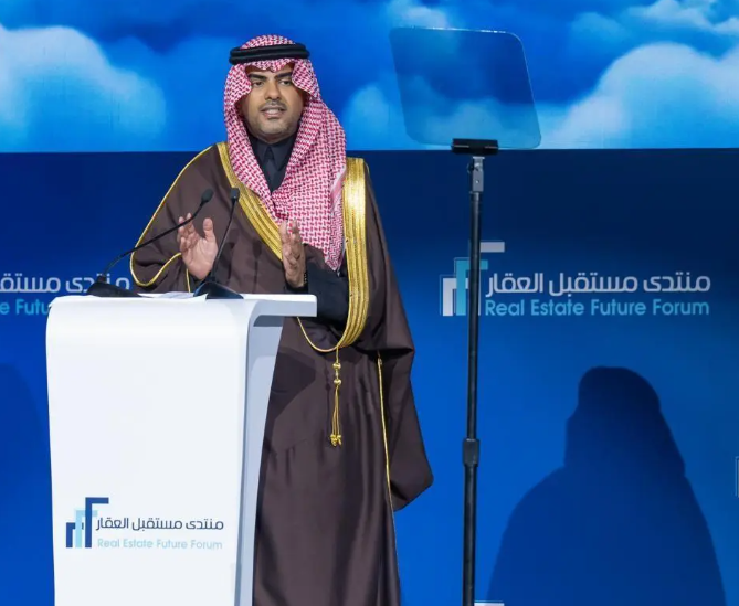 رئيس هيئة العقار: المنتدى يعزز الشراكات ويرسخ دور السعودية في السوق العالمي