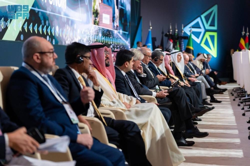 الرياض عاصمة التعدين.. اختتام الاجتماع الوزاري الدولي بمشاركة 100 دولة لتعزيز إمدادات المعادن 