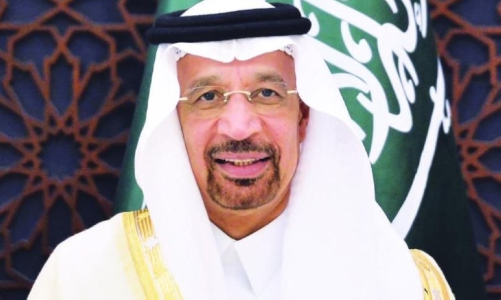 وزير الاستثمار يستعرض أبرز المنجزات بالمؤتمر الحكومي الإثنين المقبل
