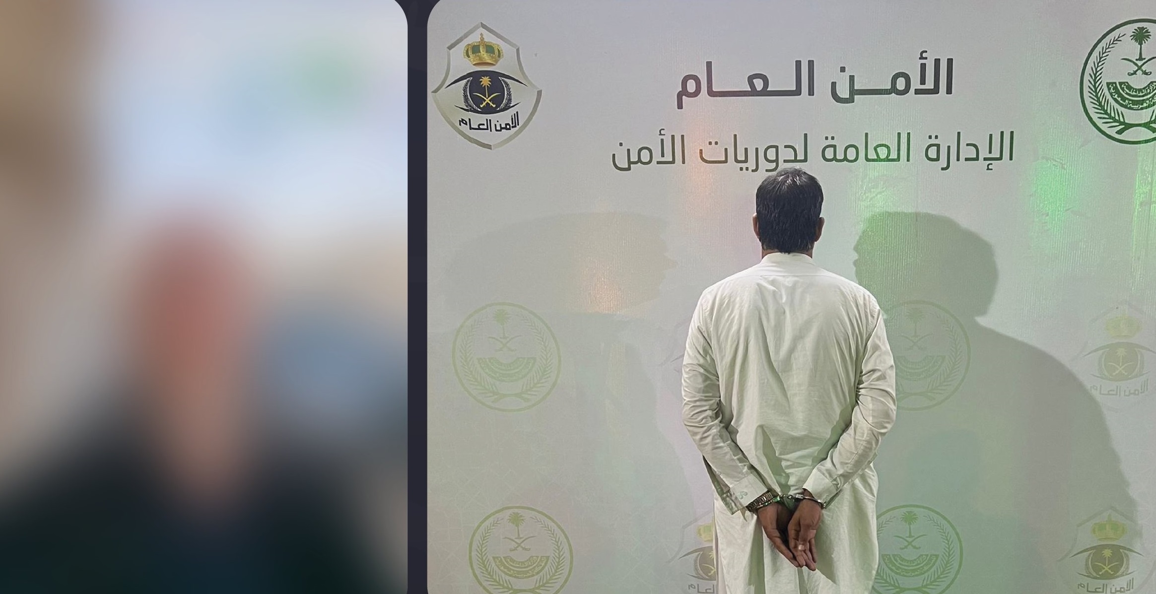 القبض على أفغاني بعد ادعاء تحرشه بوافد في الرياض