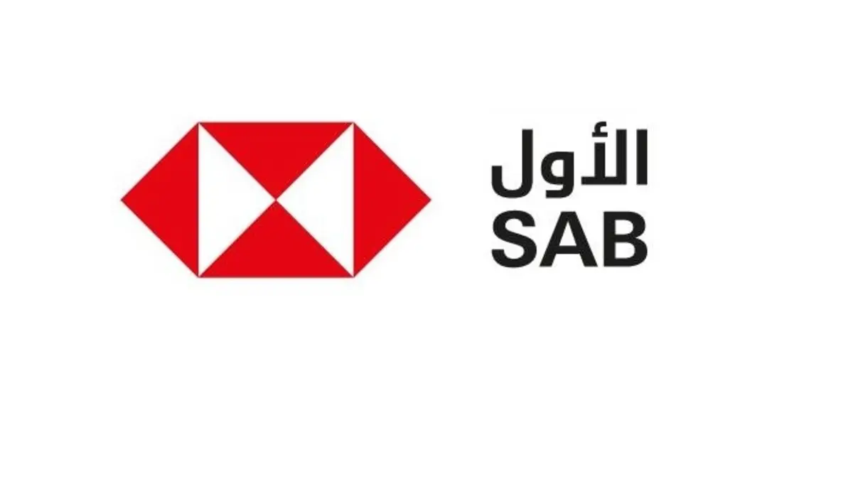 خطوات إنشاء حساب بنك ساب إلكترونيًا