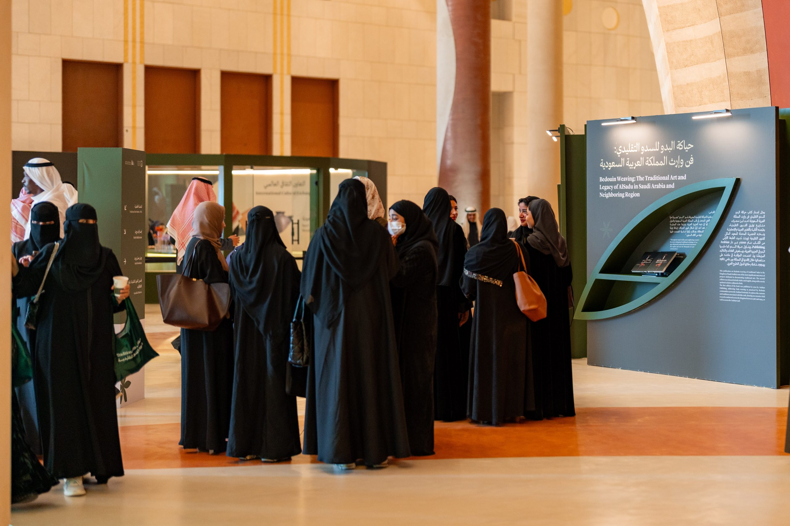 وزير التعليم ورئيس سدايا يطلقان سماي 2 لتمكين منسوبي 11 وزارة في الذكاء الاصطناعي