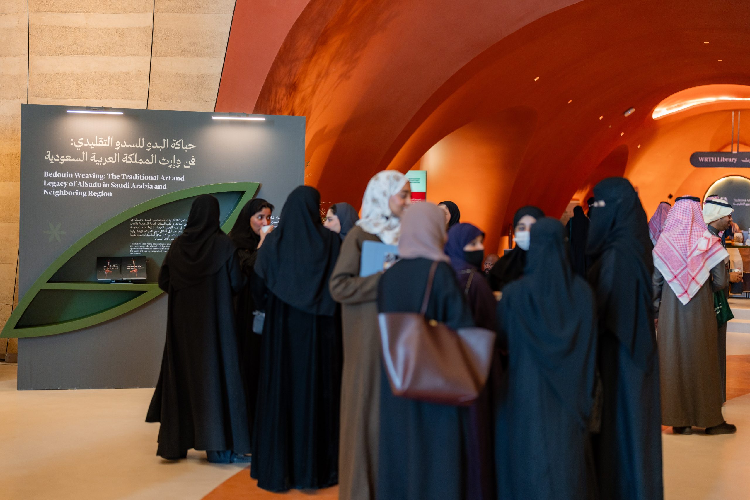 اختتام منتدى الفنون التقليدية بـ10 اتفاقيات وتوسّع الأثر محليًا ودوليًا 