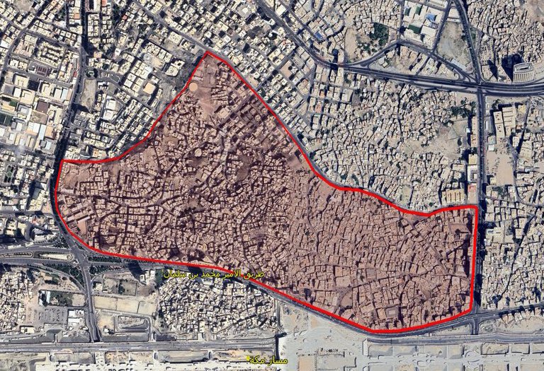 أمانة العاصمة المقدسة تعلن بدء استقبال المستندات الثبوتية للعقارات في 4 أحياء 