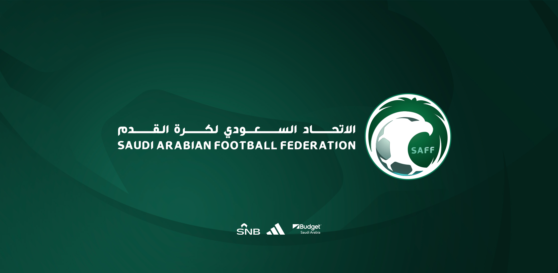الاتحاد السعودي يصدر بيانا رسميا بعد قرار مركز التحكيم بشأن قضية السوبر السعودي