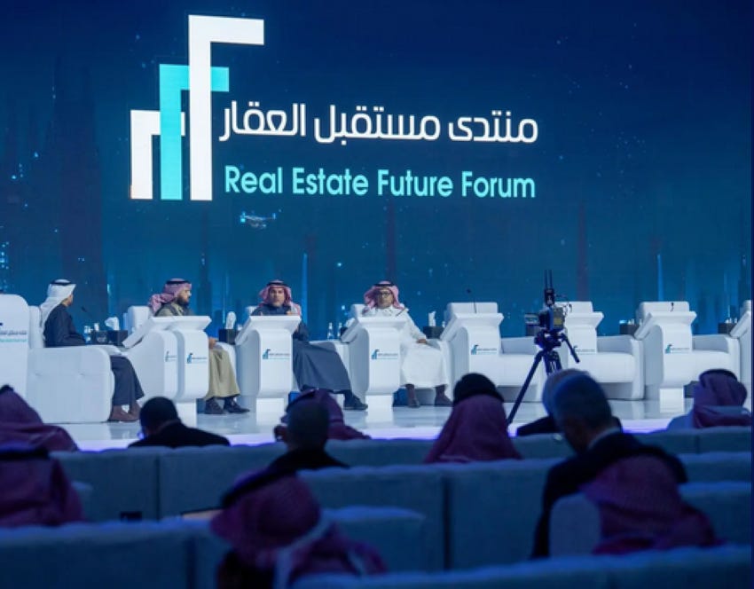 80 اتفاقية ونظام تملك جديد لغير السعوديين في ختام منتدى العقار 