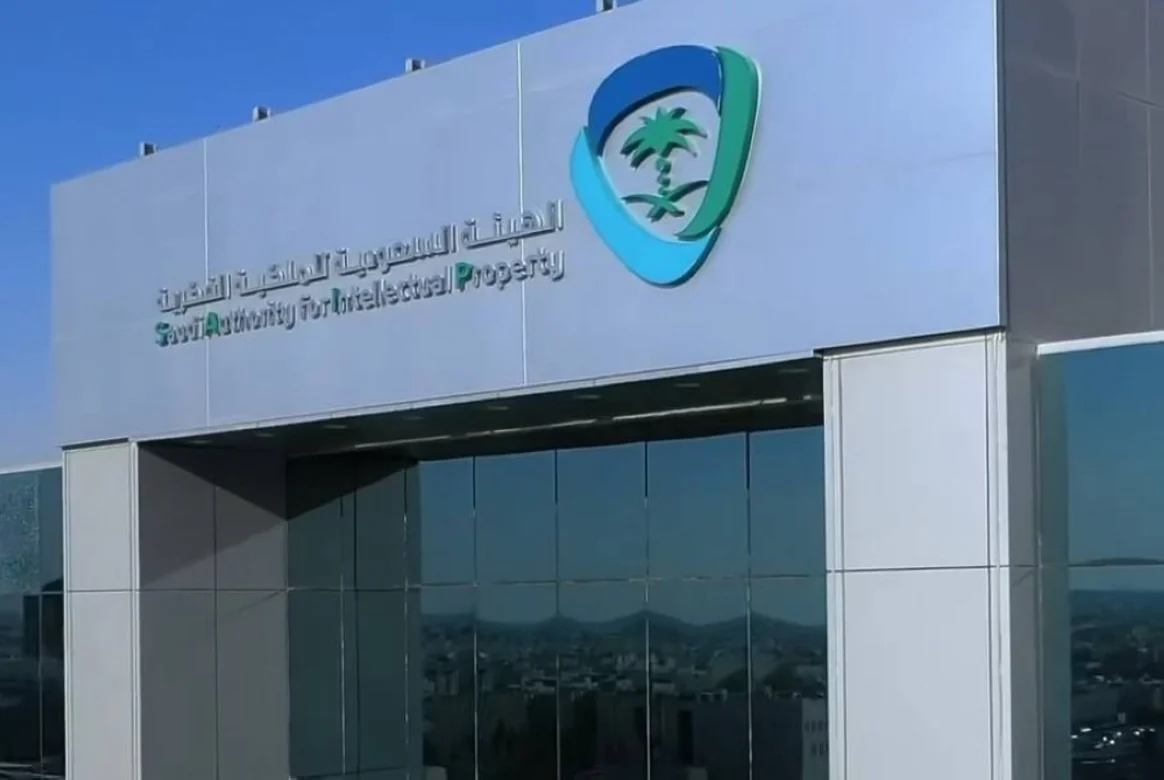 قفزة بـ 96%.. الأفراد يقودون براءات الاختراع السعودية في 2025
