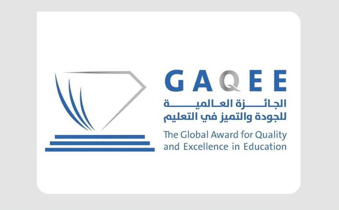 اليونسكو تعلن دعمها لإطلاق الجائزة العالمية للجودة والتميّز في التعليم بالسعودية