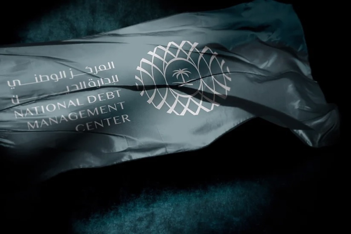 تمويل ياباني بـ1.5 مليار دولار لدعم المياه والطاقة بالسعودية