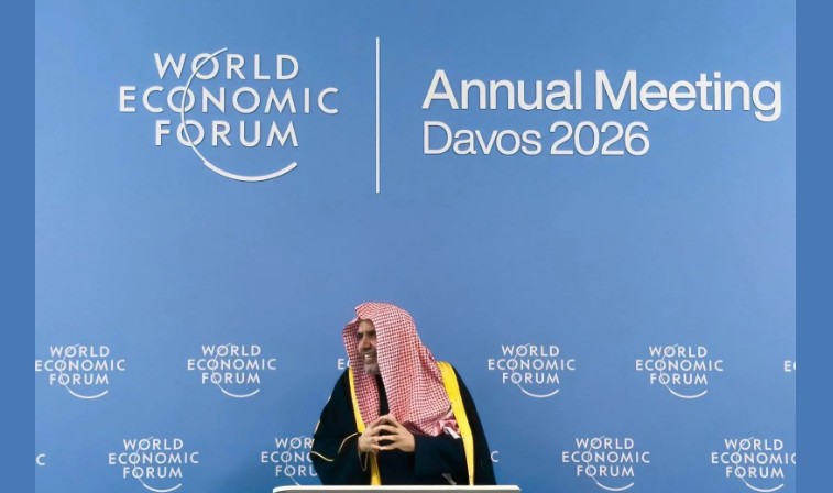 اختيار لافت في “دافوس 2026”.. كلمة ختامية لرابطة العالم الإسلامي