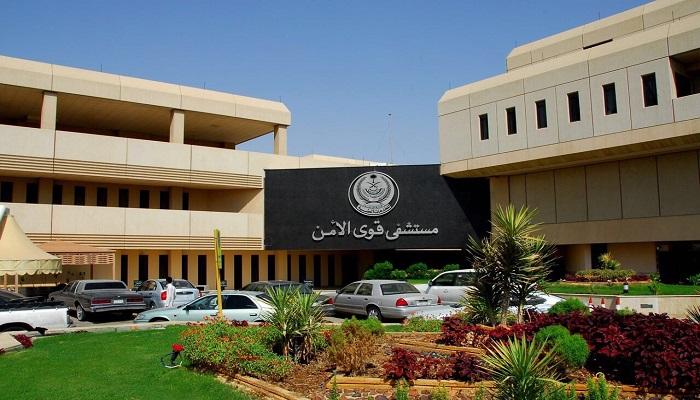 فريق عظام مستشفى قوى الأمن بالرياض يُجري استبدال مفصل ركبة بالروبوت