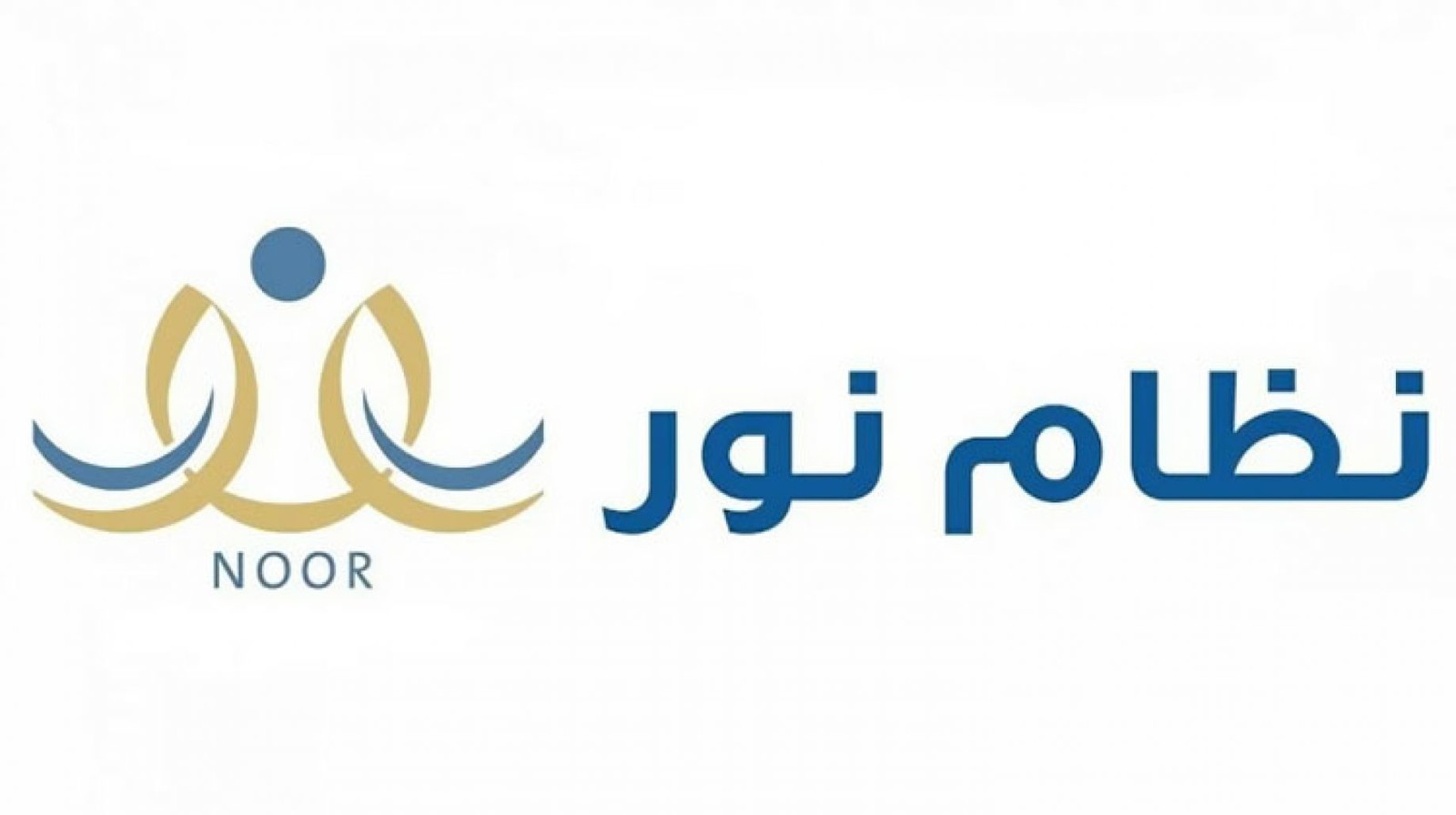 رابط وخطوات استخراج نتائج الطلاب عبر نظام نور 1447