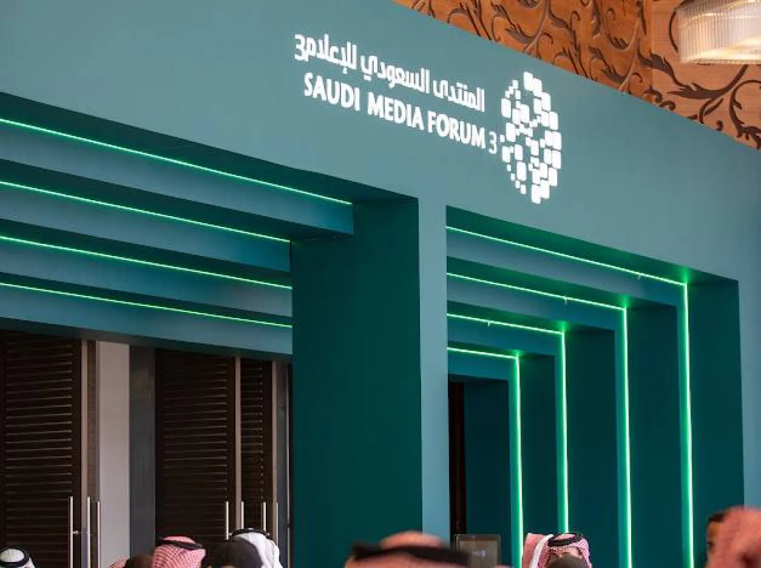 المنتدى السعودي للإعلام 2026.. منصة إعلامية تجسد مكانة السعودية مركزا للإعلام والثقافة والريادة