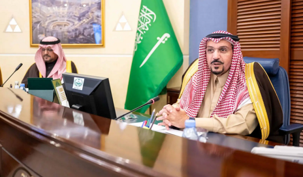 أمير القصيم يؤكد أهمية دور الجمعيات غير الربحية في خدمة المجتمع