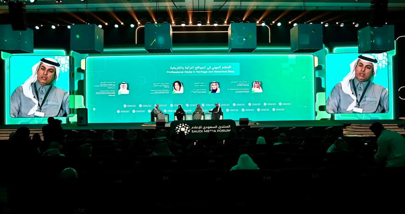 الإعلام الرقمي والمحلي والتراثي محاور المنتدى السعودي للإعلام