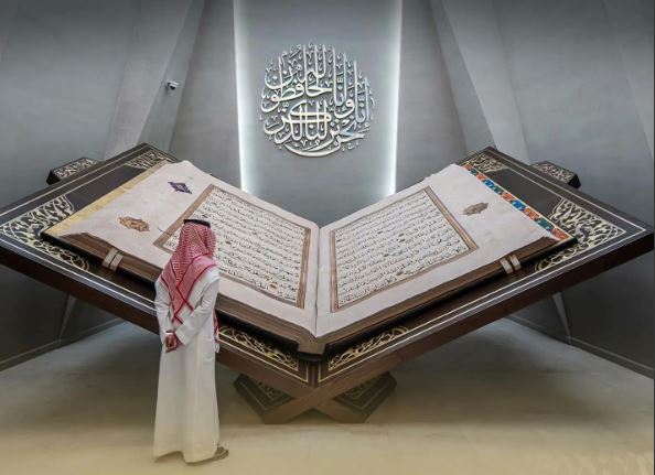 «مصحف حراء».. 700 صفحة عملاقة تمنح مكة شهادة «غينيس» 