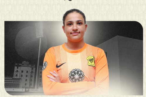 الاتحاد يعلن إصابة حارسة الفريق بقطع كامل في الرباط الصليبي لولوة موسى