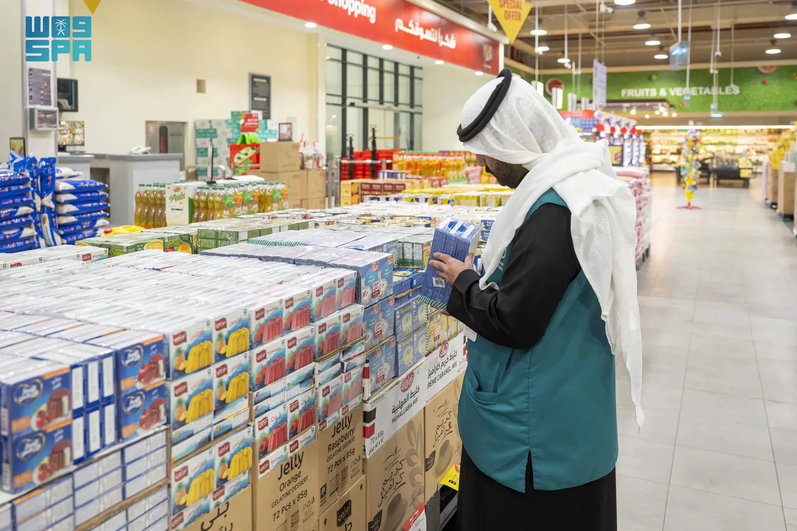 جولات مكثفة لـ«التجارة» في الجوف استعدادًا لرمضان 