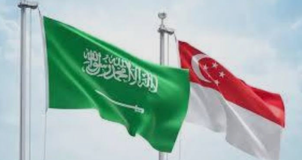 مذكرة تعاون سعودية سنغافورية في التنمية الاجتماعية