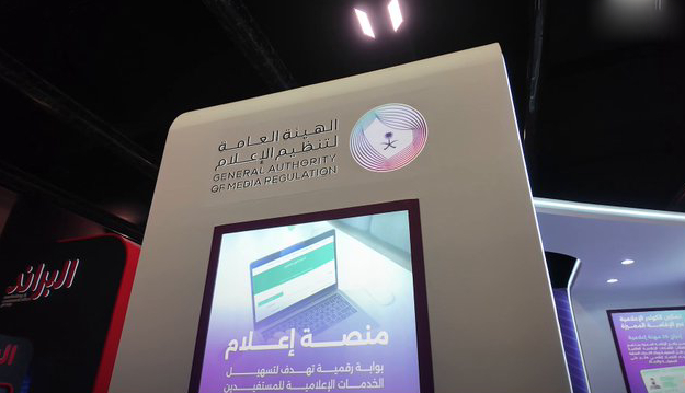 من الرسمية للشعبية.. الإعلام يحول أرقام “آيسف” لقصص نجاح ملهمة