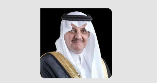 غدا.. حفل تدشين أكاديمية التعلم بالدمام