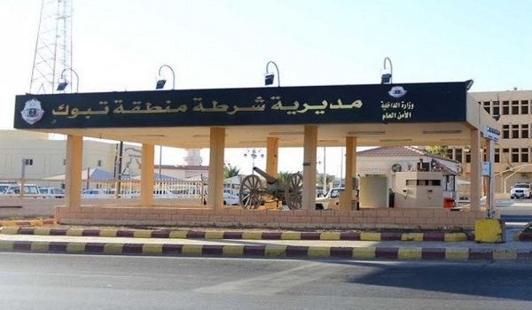 ضبط وافدة لمخالفتها نظام مكافحة جرائم الاتجار بالأشخاص