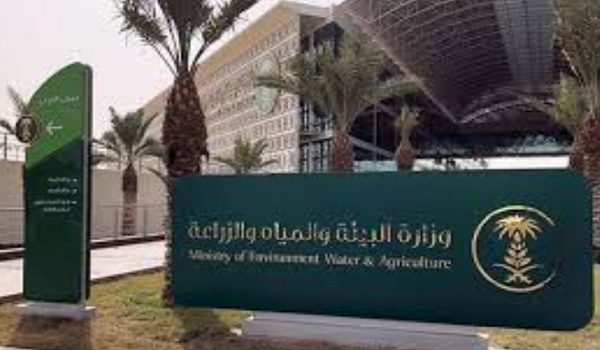 البيئة تطرح 3 فرص استثمارية لإنشاء مصانع أعلاف بسكاكا والقريات