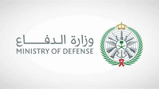 اعتراض وتدمير مسيرتين في الربع الخالي متجهتين إلى حقل الشيبة