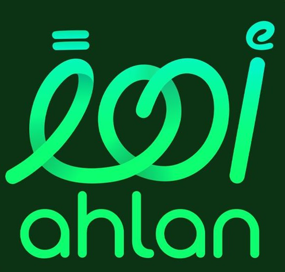 إطلاق تجريبي لتطبيق «أهلًا» كهوية رقمية لمشجعي كأس آسيا 2027