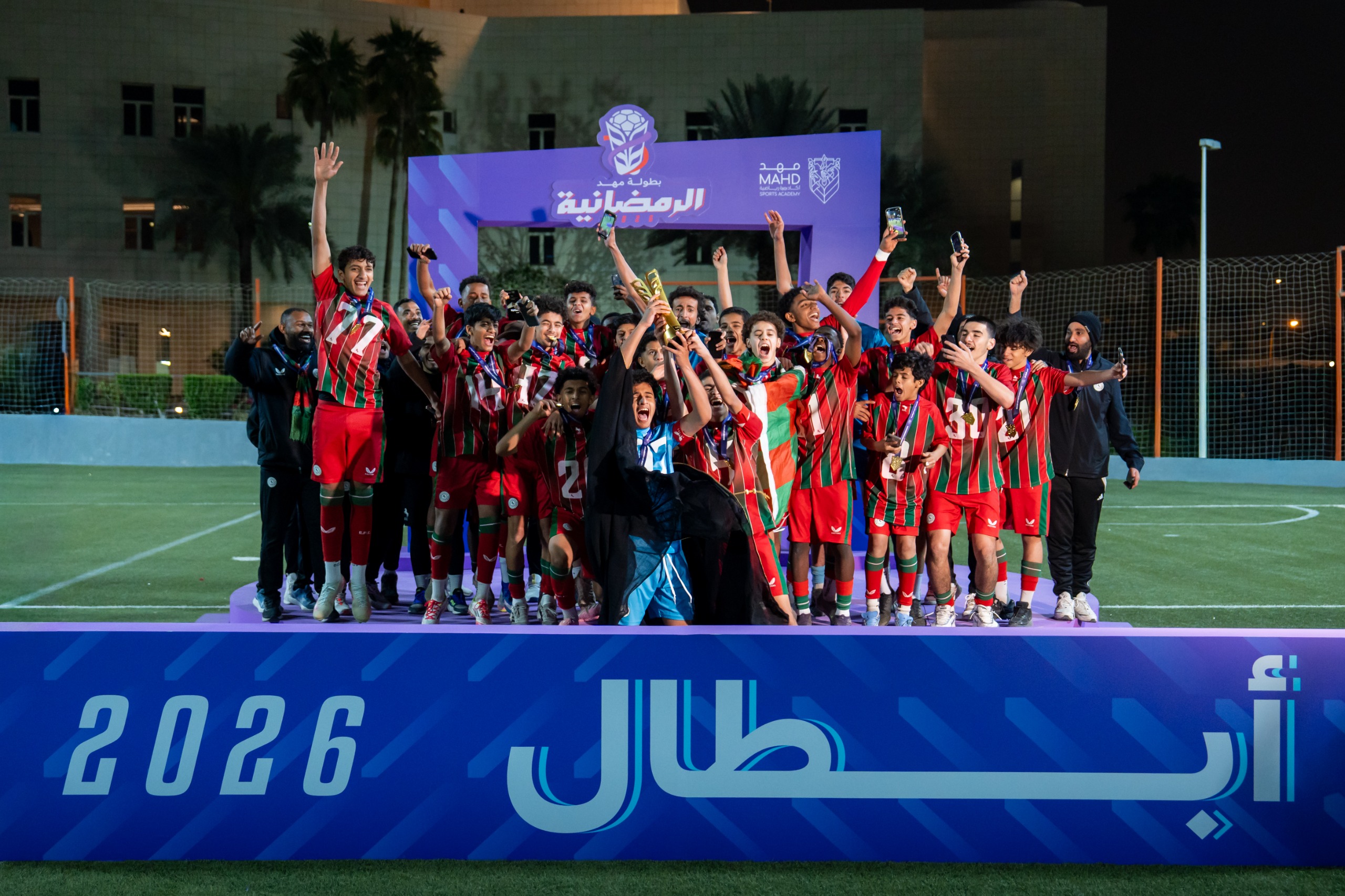 «مهد» و«الاتفاق» يتوجان بـ «بطولة مهد الرمضانية» لكرة القدم