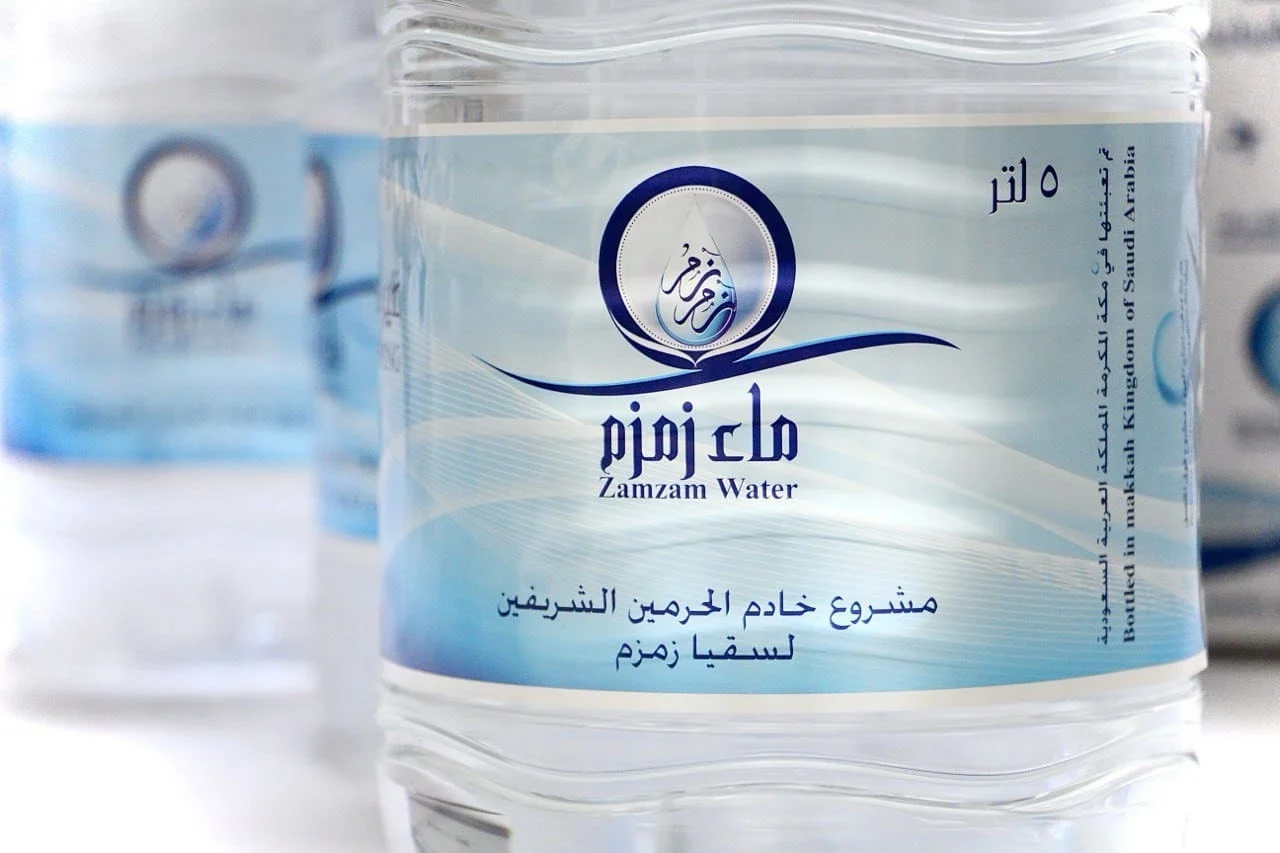 طريقة طلب ماء زمزم عبر تطبيق نسك بسهولة أثناء العمرة