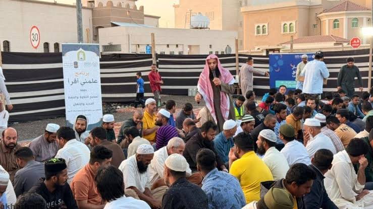 «علمني أقرأ» يوفر أكثر من 27 ألف فرصة تعليمية بالمدينة المنورة خلال نصف رمضان