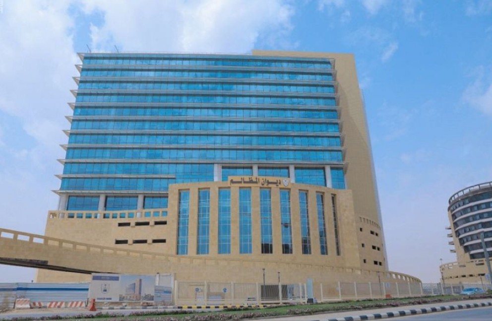رئيس ديوان المظالم يوجّه بإطلاق وثيقة مبادئ استخدام أنظمة الذكاء الاصطناعي