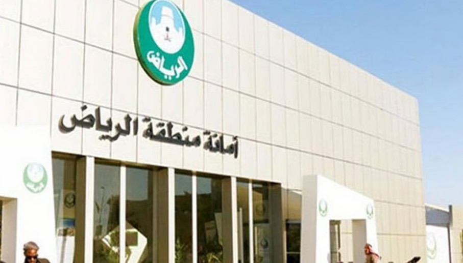 أمانة الرياض تجهز 9 آلاف فرد و2000 آلية لتعزيز جاهزية المواقع الحيوية