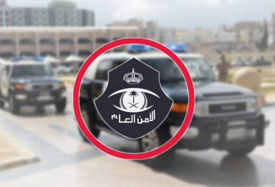 ضبط مقيم لممارسته التسول في منطقة الجوف
