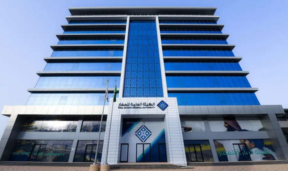 بدء التسجيل العقاري لأكثر من 14 ألف قطعة في مكة