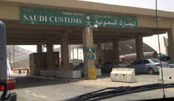 «المنافذ الجمركية» تسجل 748 حالة ضبط خلال أسبوع