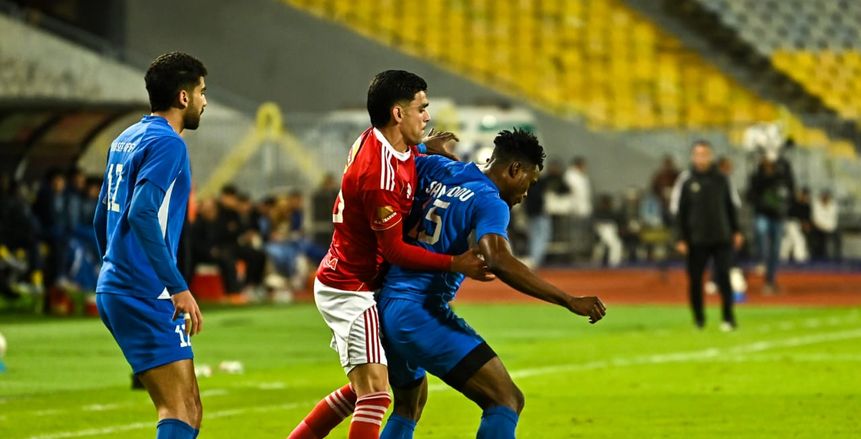 البث المباشر الآن مشاهدة مباراة الأهلي وسموحة بدون تقطيع