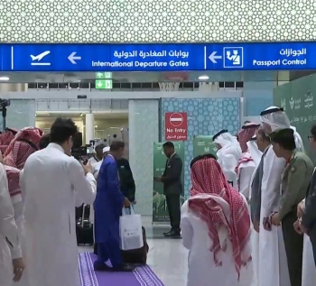 وصول أولى رحلات حجاج تايلند إلى مطار الأمير محمد بن عبدالعزيز