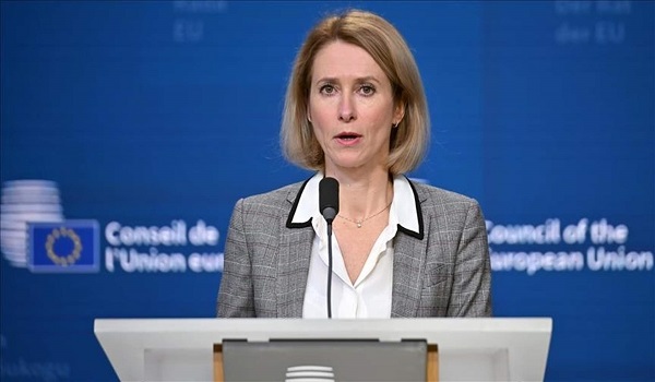 الاتحاد الأوروبي يمنح أوكرانيا 80 مليون يورو من أصول روسية