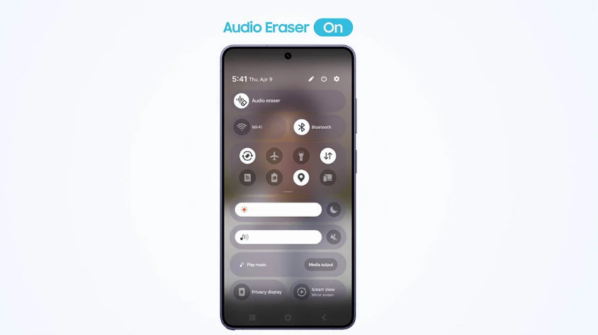 سامسونغ تطور ميزة “محو الصوت الفوري” في Galaxy S26