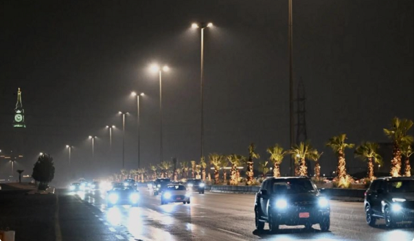 هطول أمطار متوقّع على عدد من محافظات مكة المكرمة
