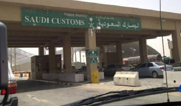 «المنافذ الجمركية» تسجل 900 حالة ضبط خلال أسبوع