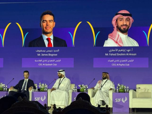 مستقبل الاستثمار في الأندية السعودية.. «الأكاديميات» أولى لبنات النجاح